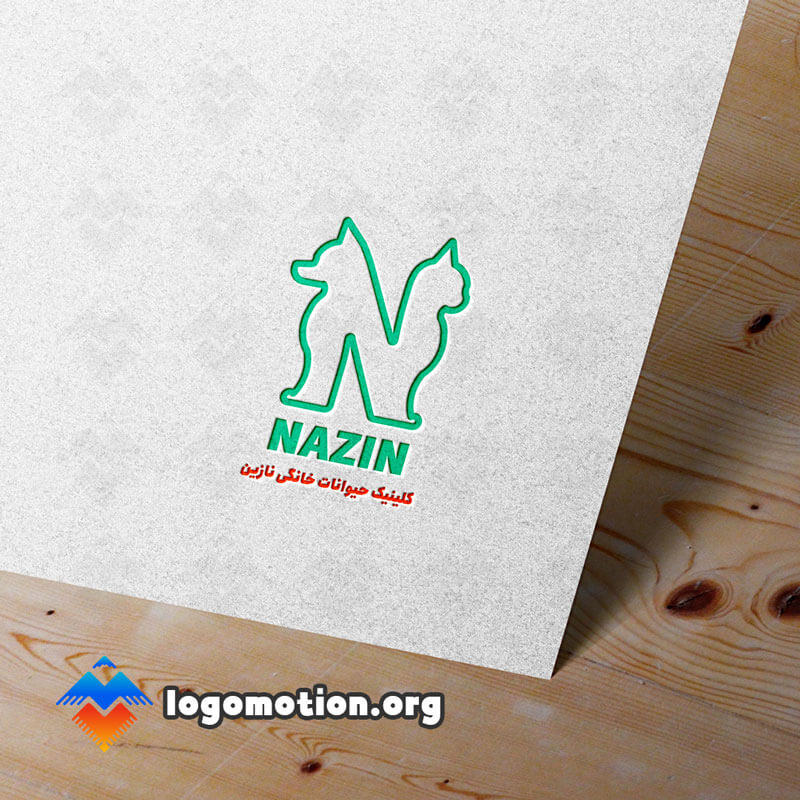 nazin-logo-05