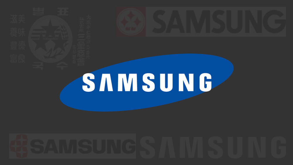 تاریخچه لوگو سامسونگ، بررسی لوگوی Samsung از ابتدا تاکنون